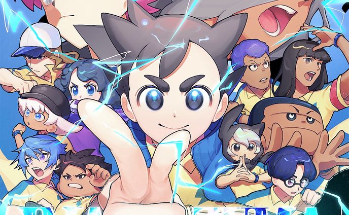 合同誌に寄稿したイラスト