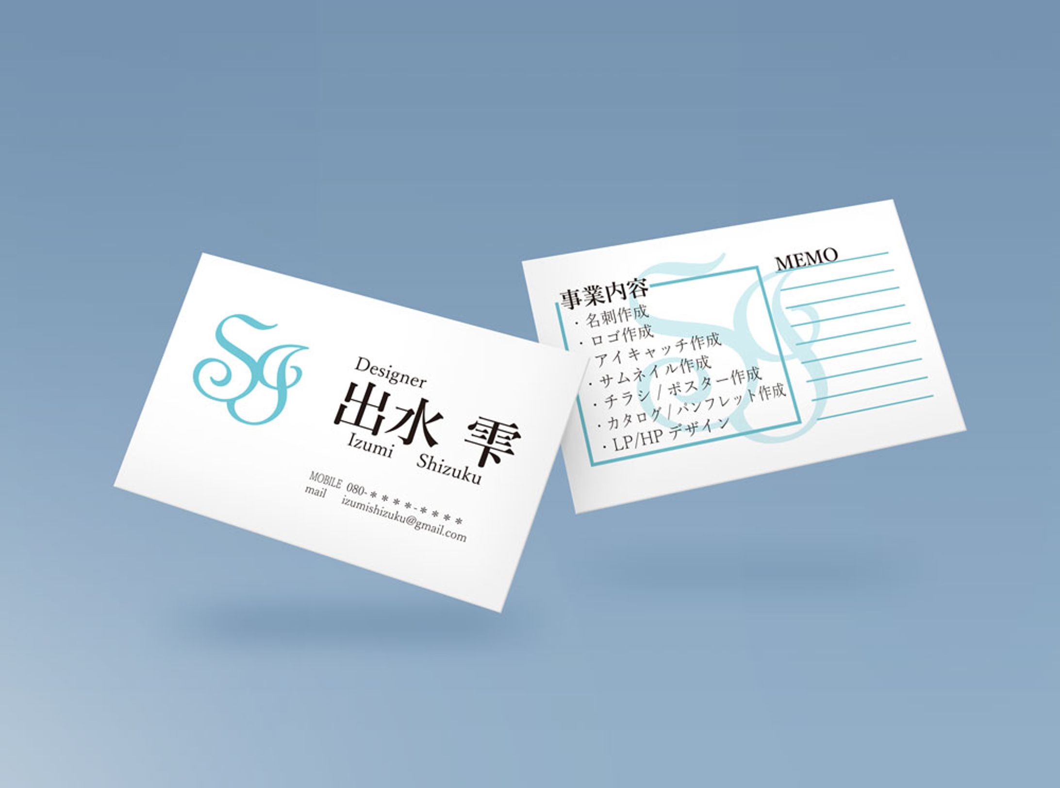 Izumi Shizuku Business card-1