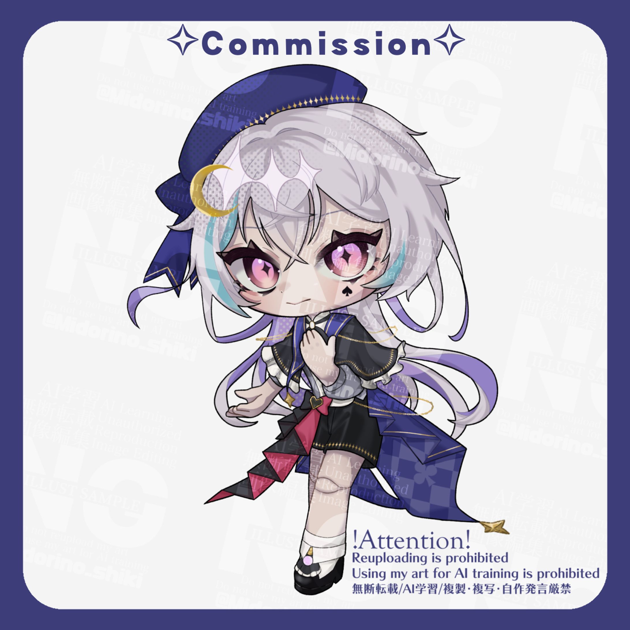 ルナーシャ・ハイネドール様 ミニキャラ-1