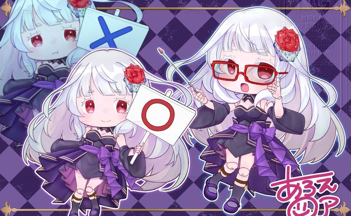 ミニキャライラスト