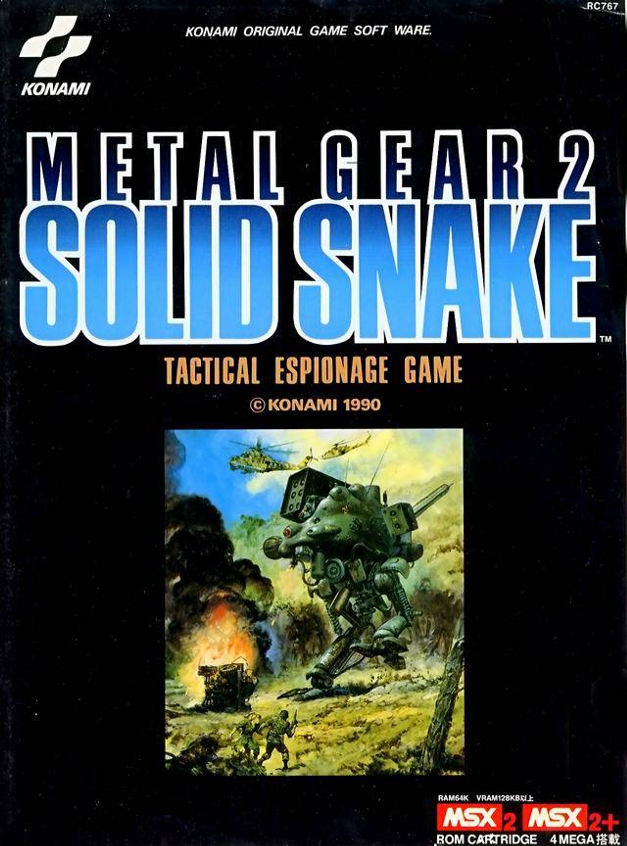 KONAMI METAL GEAR SOLID SNAKE / MSX-1