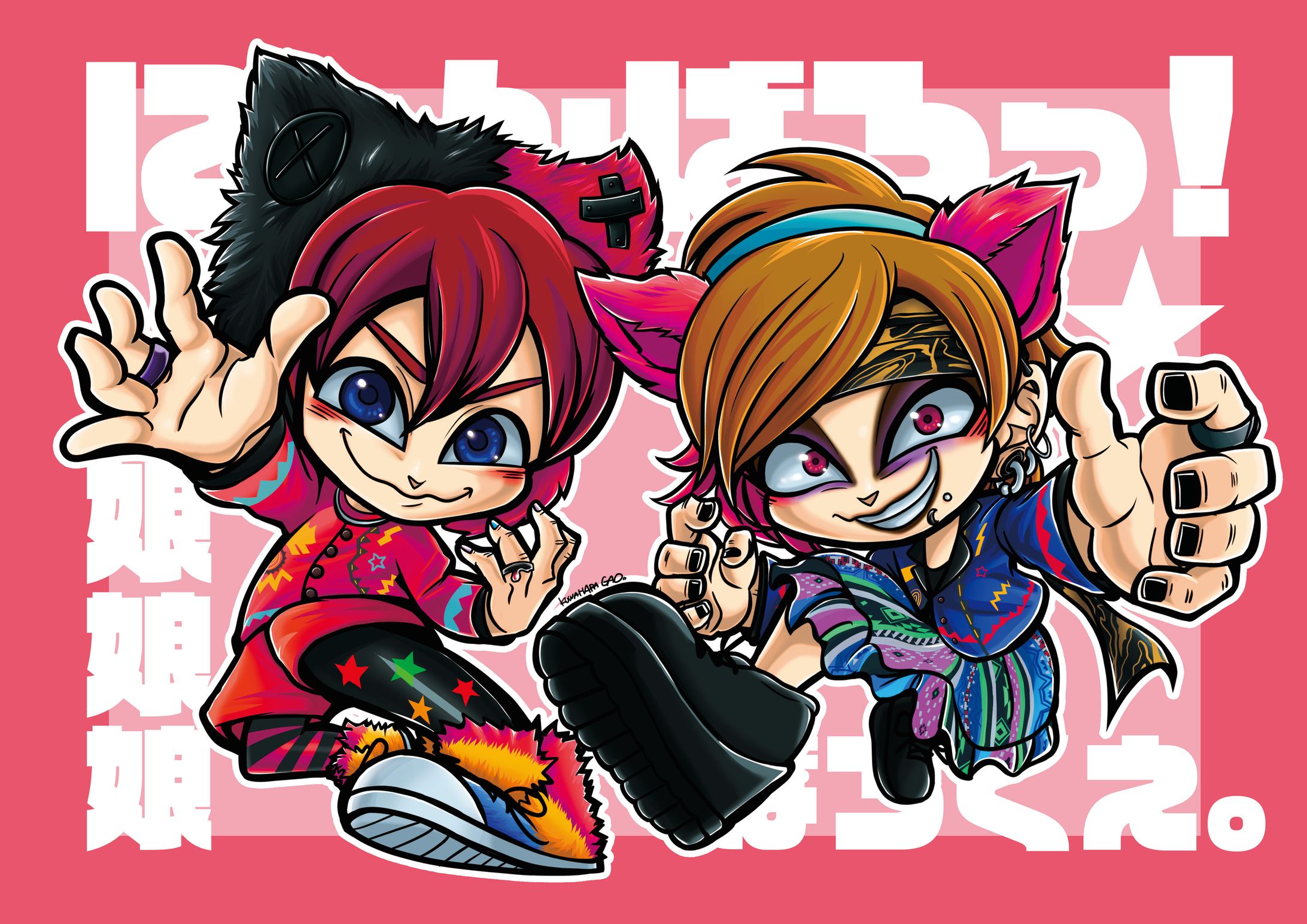 似顔絵イラスト制作のご依頼-1