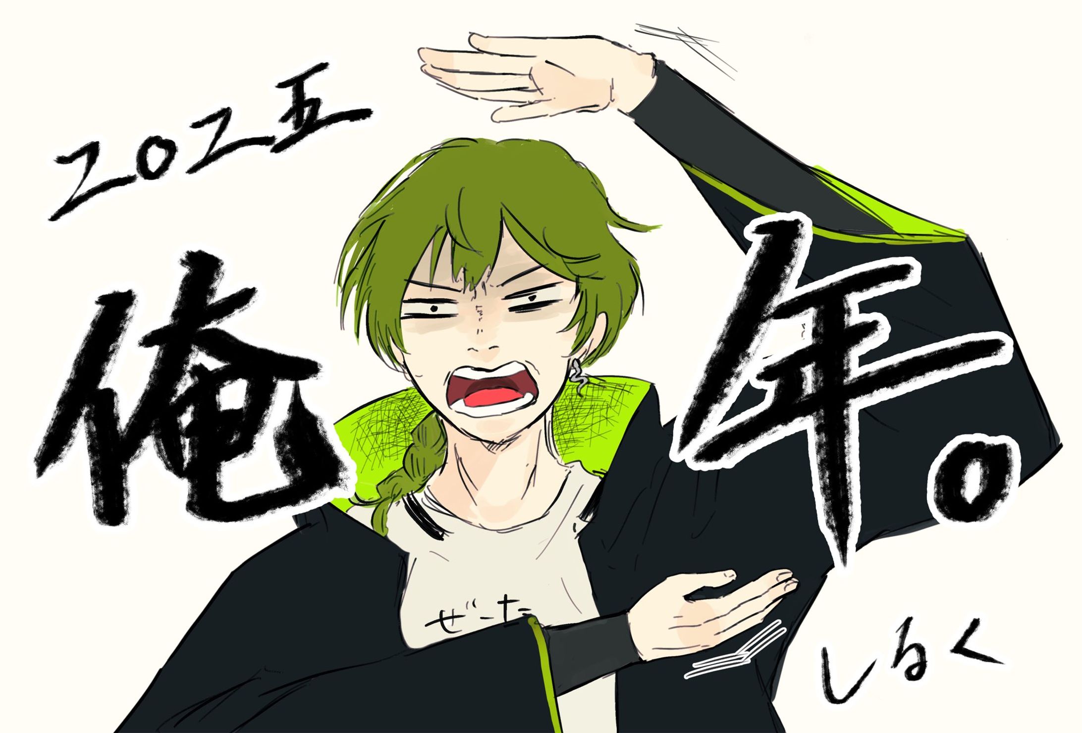 他チーム絵-1