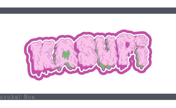 ネームロゴ、pixel artwork