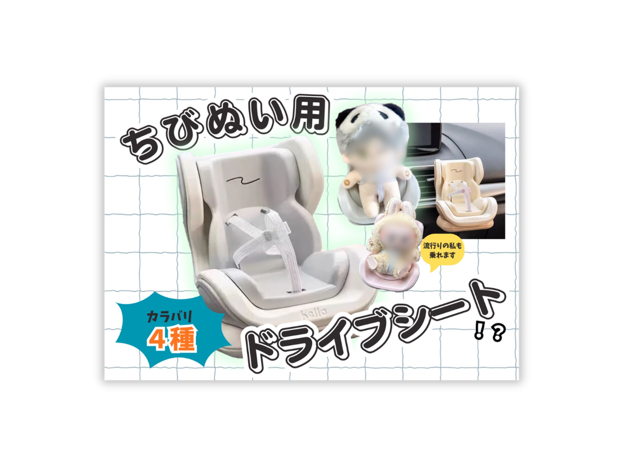 【POP】商品販促POP-1