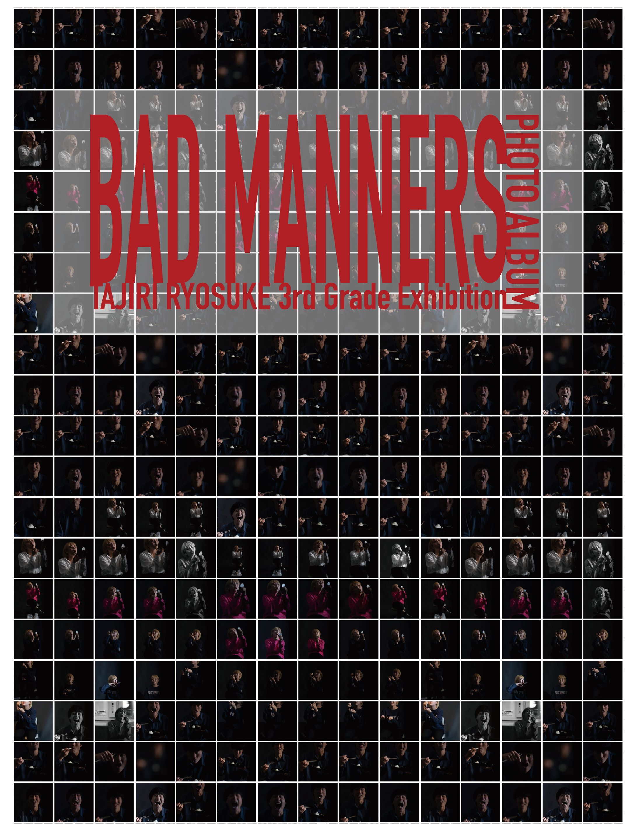 BAD MANNERS ALBUM (2022)-1