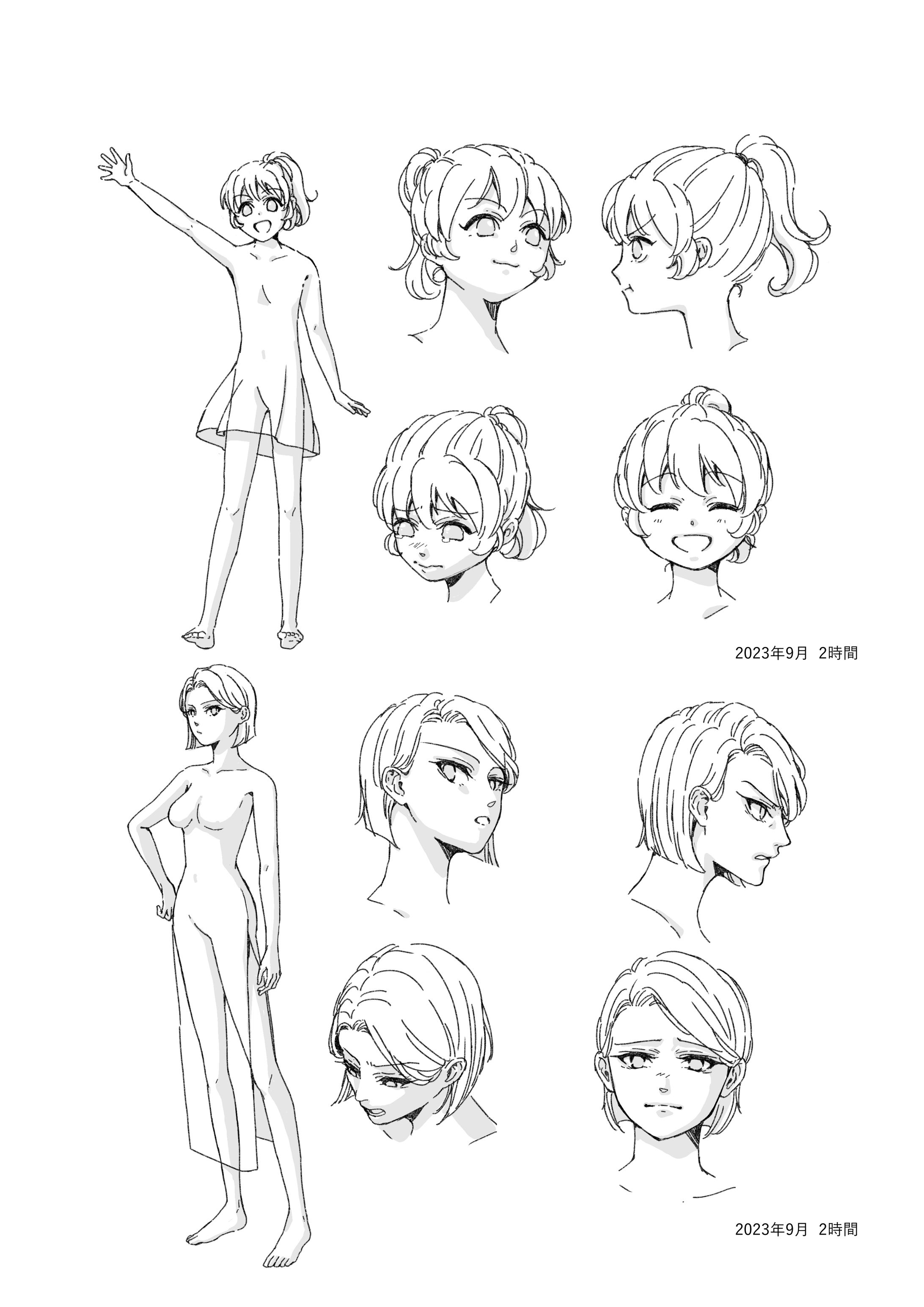 イラスト（創作）-1