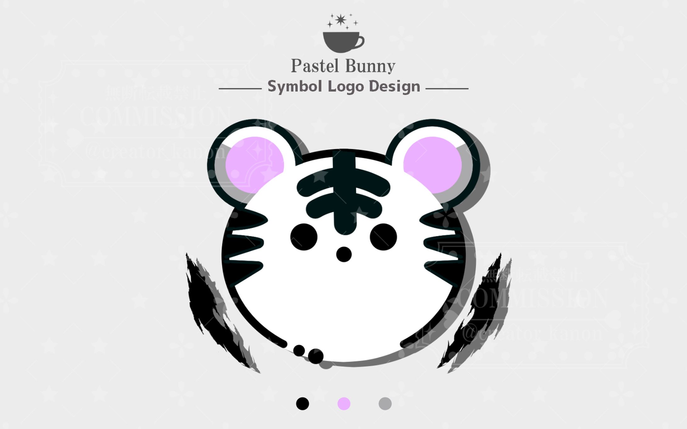 サンプル シンボルロゴ-1