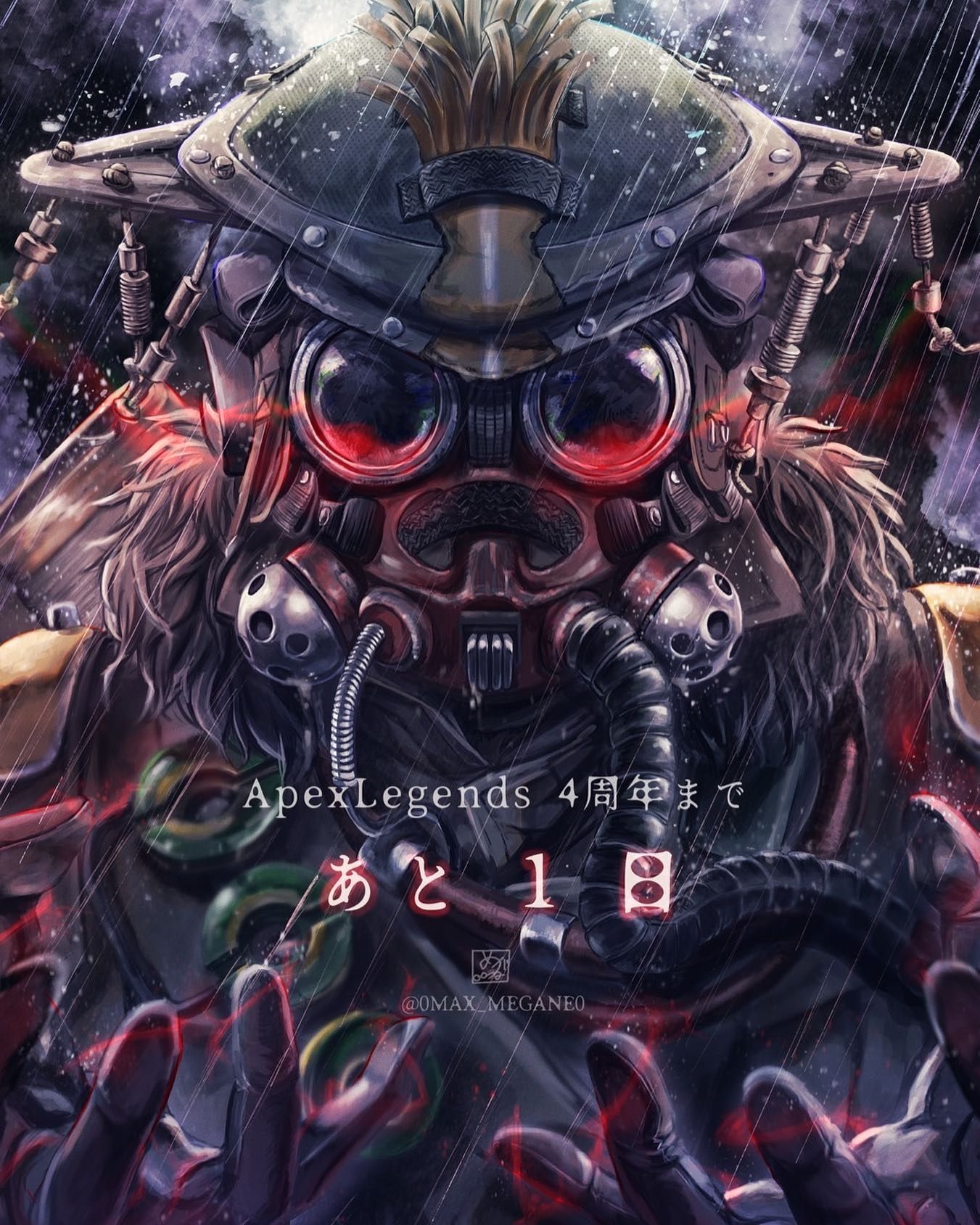 ApexLegends】4周年まであと1日 #apexlegends #apex