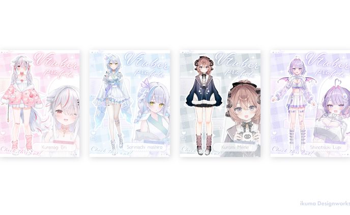【BOOTH素材】プロフィール宣伝画像