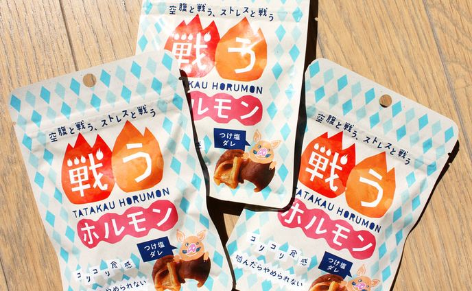 asahi foods  