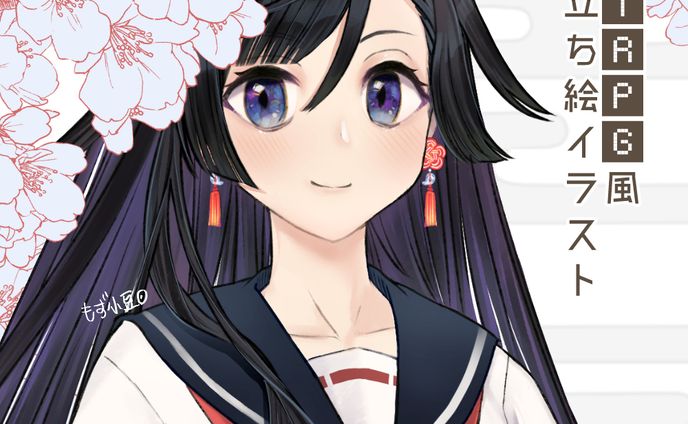 和風セーラーな女子高生