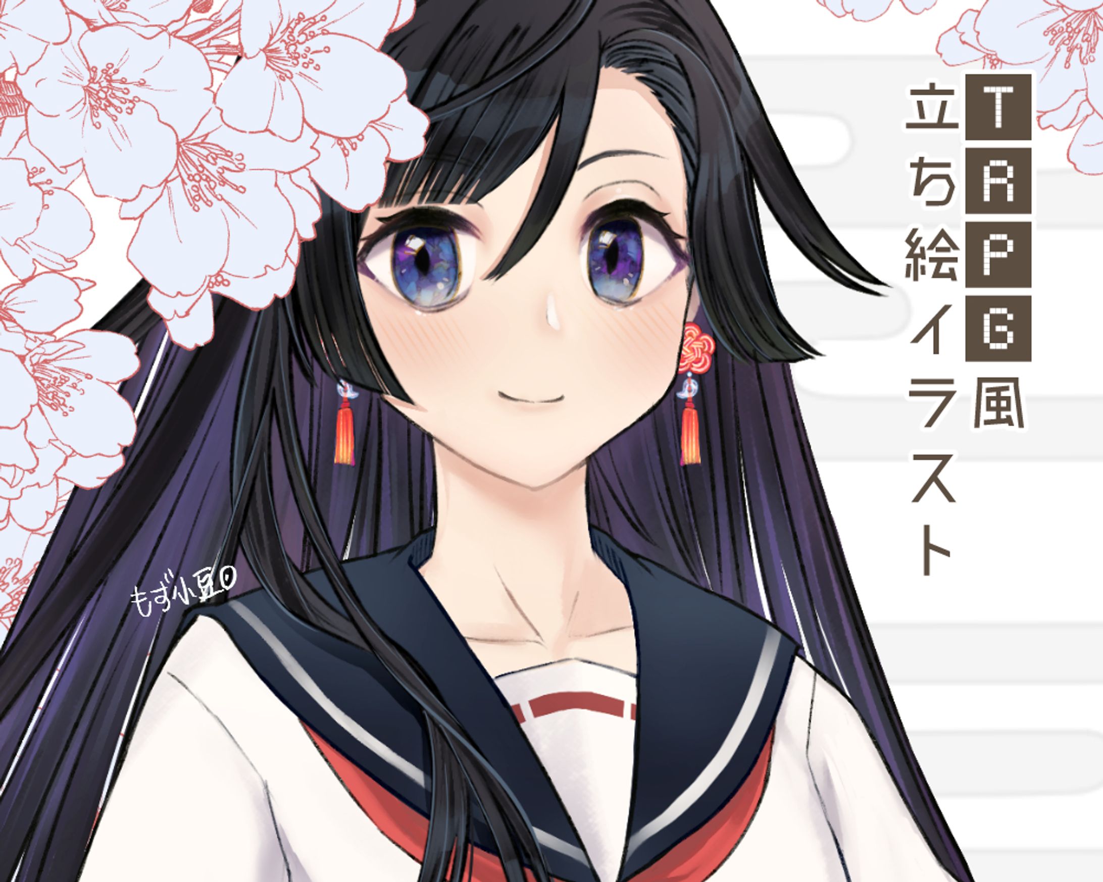 和風セーラーな女子高生-1