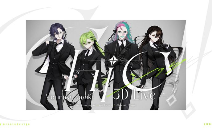  #森中花咲3Dコンセプトライブ 「Chic！」のロゴ・サムネイルデザイン