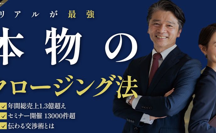 アイキャッチ3