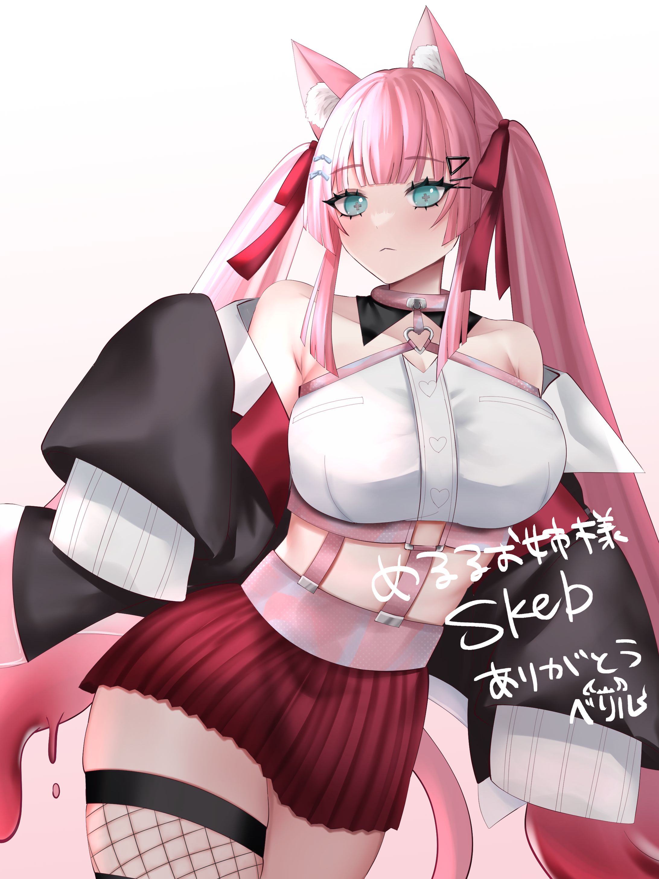 skebリクエスト-1
