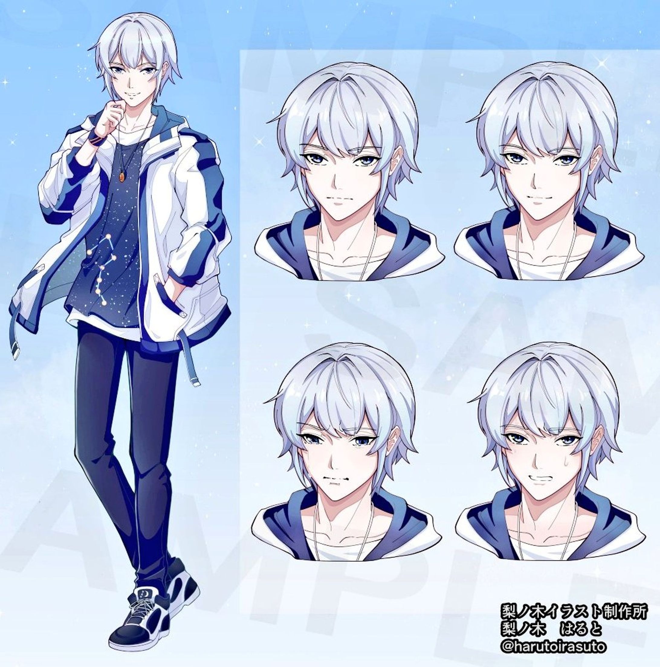 【お仕事】　TRPG用キャラクター立ち絵デザイン-1