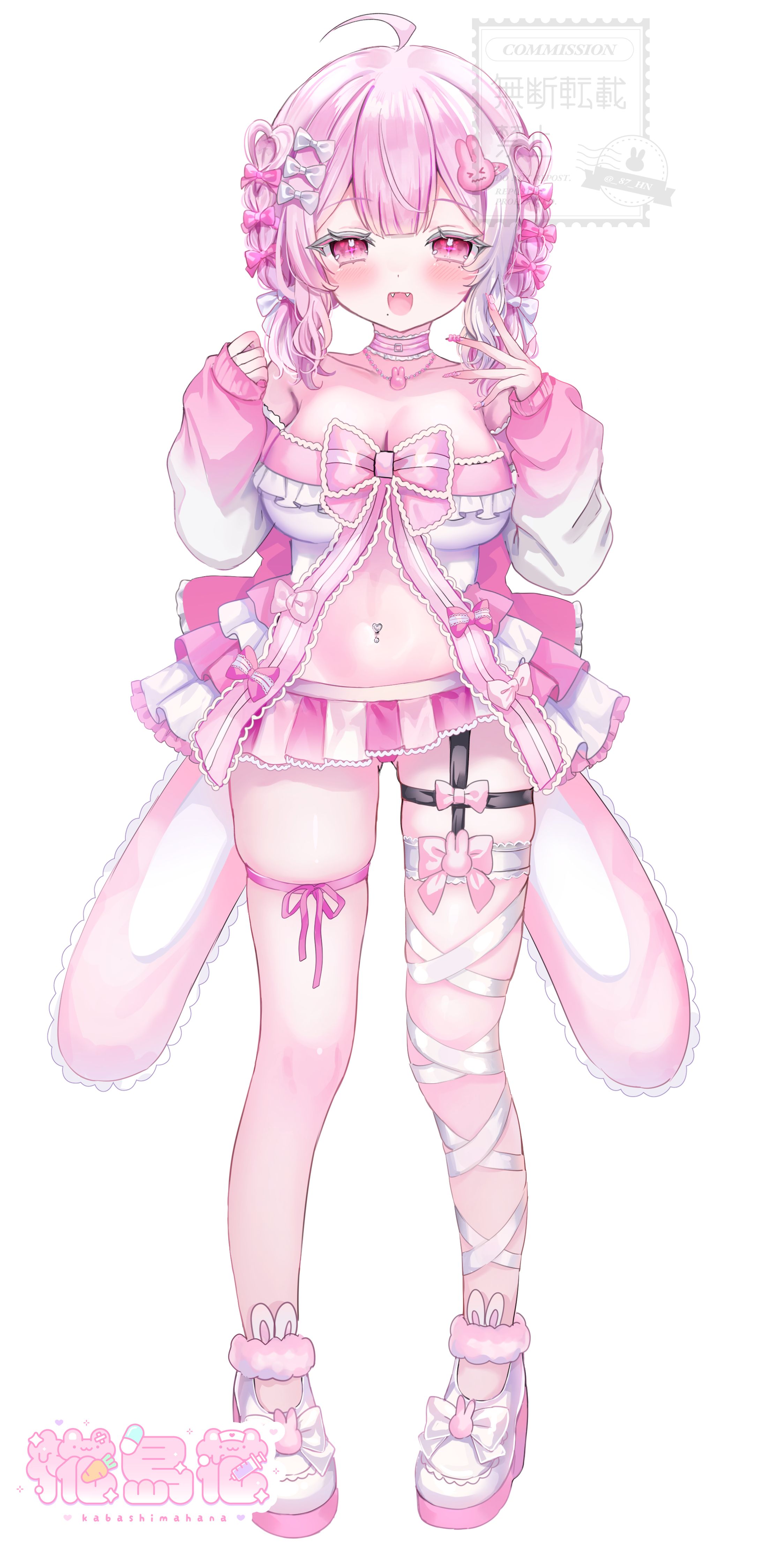 あまみうさ様　IRIAM用立ち絵-1