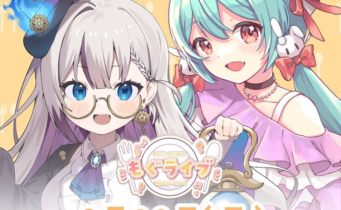 ｢もぐライブ｣出演