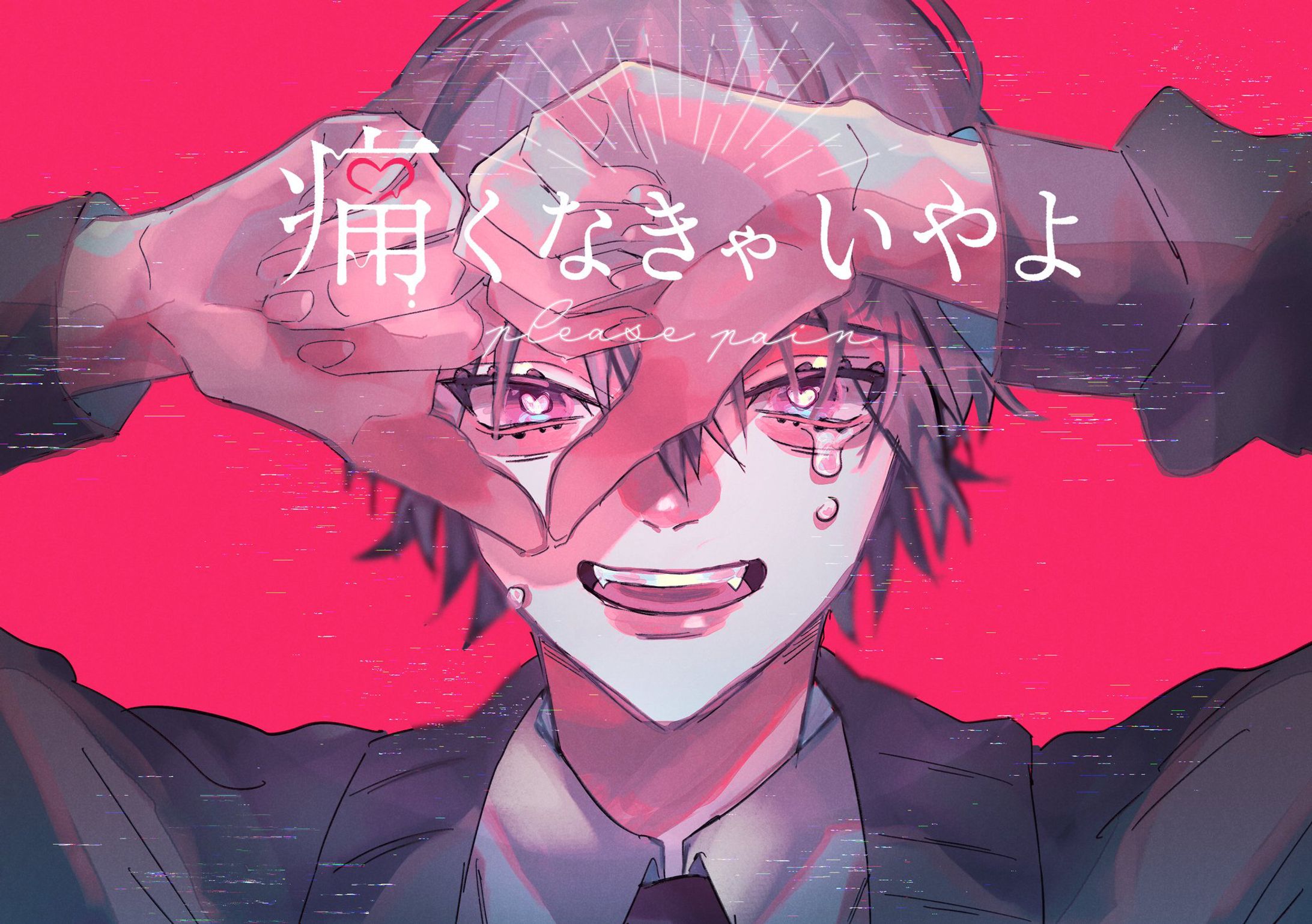 オリジナル-1