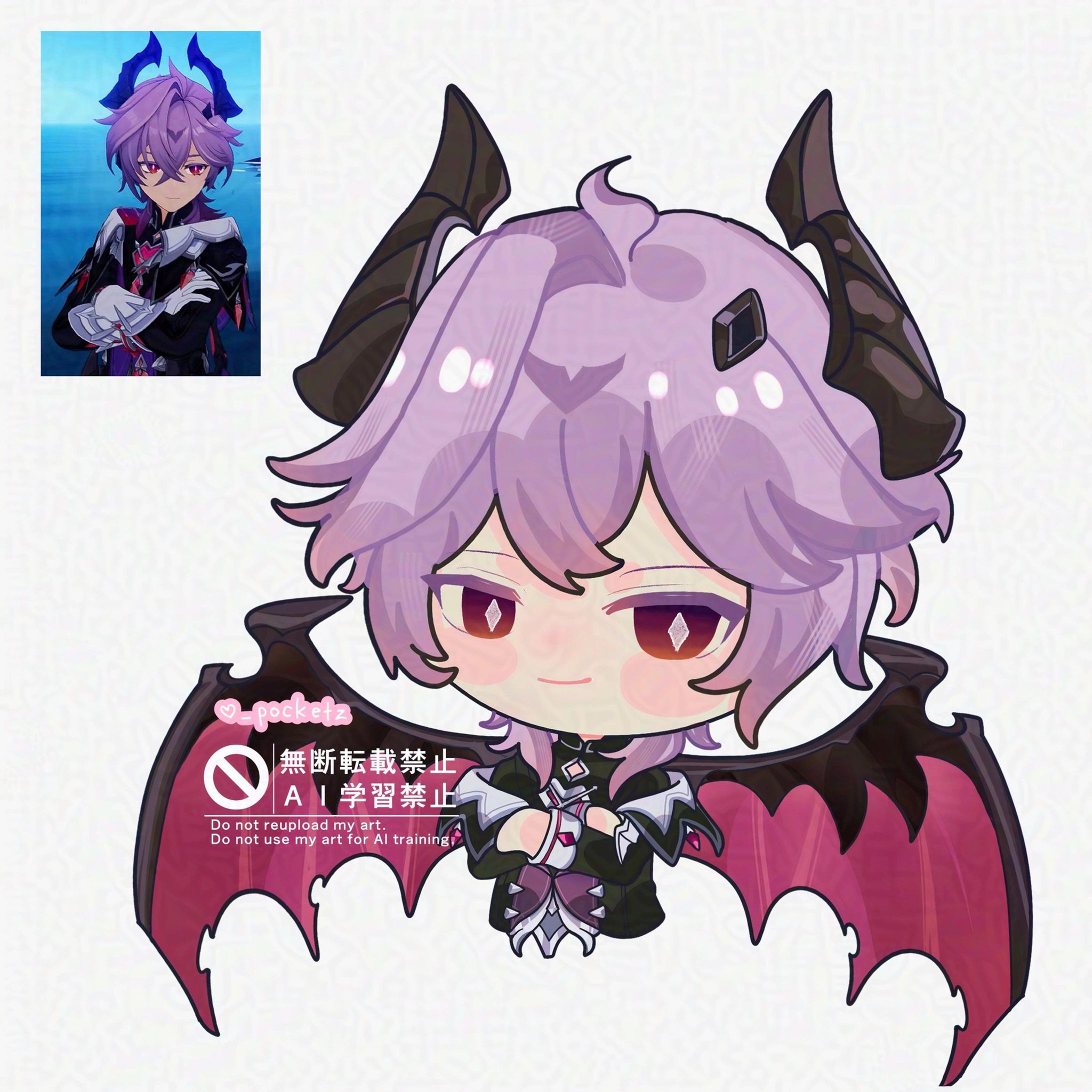 Durin - Genshin Impact-1