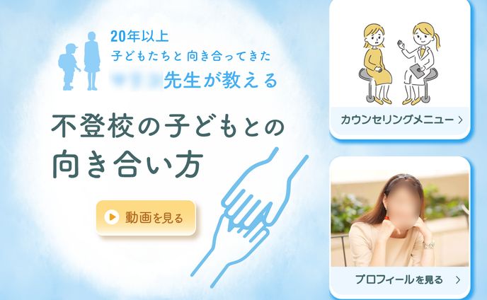 イラスト・デザイン、萌え