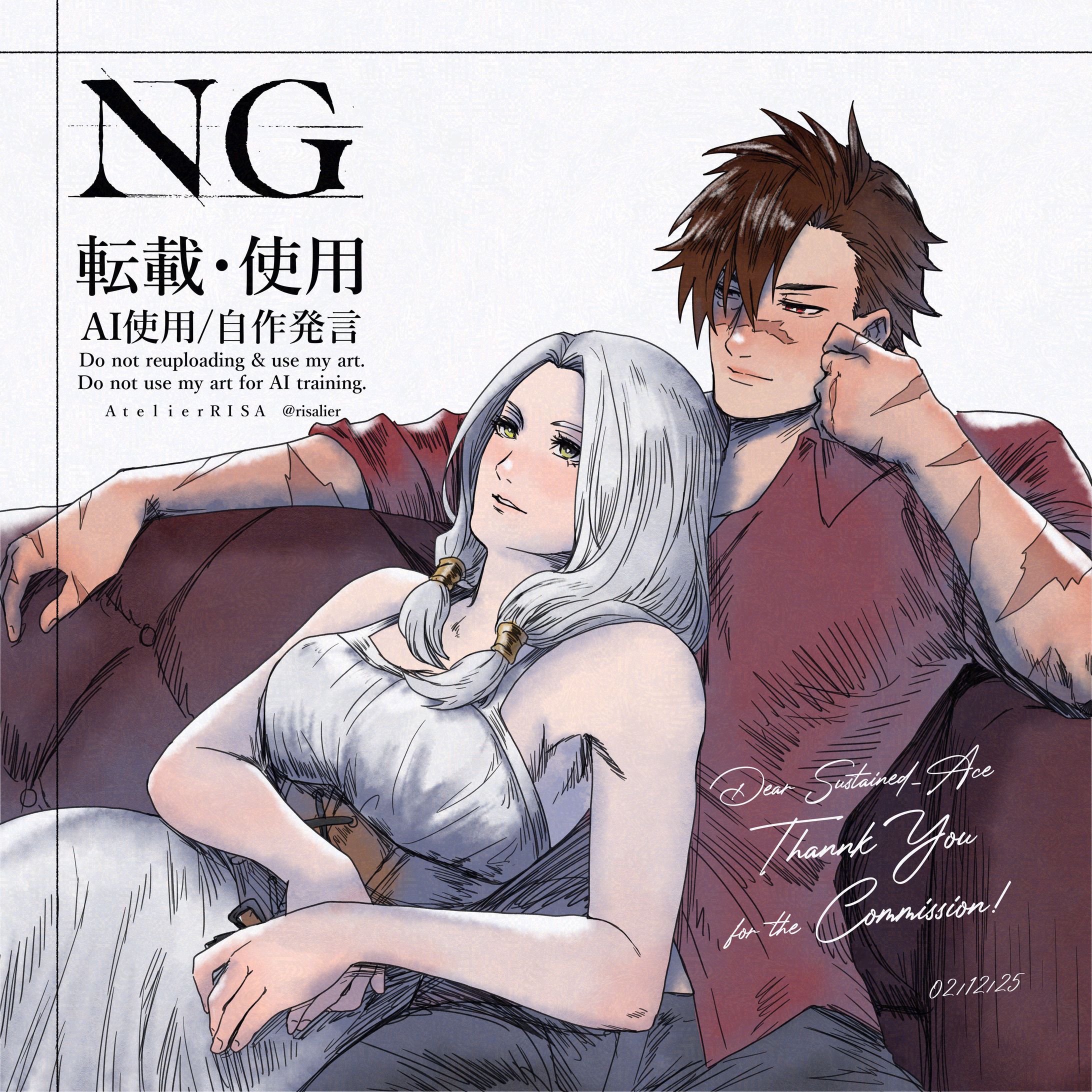 Sustained_Ace's Character Illustration Simple Art Style-1