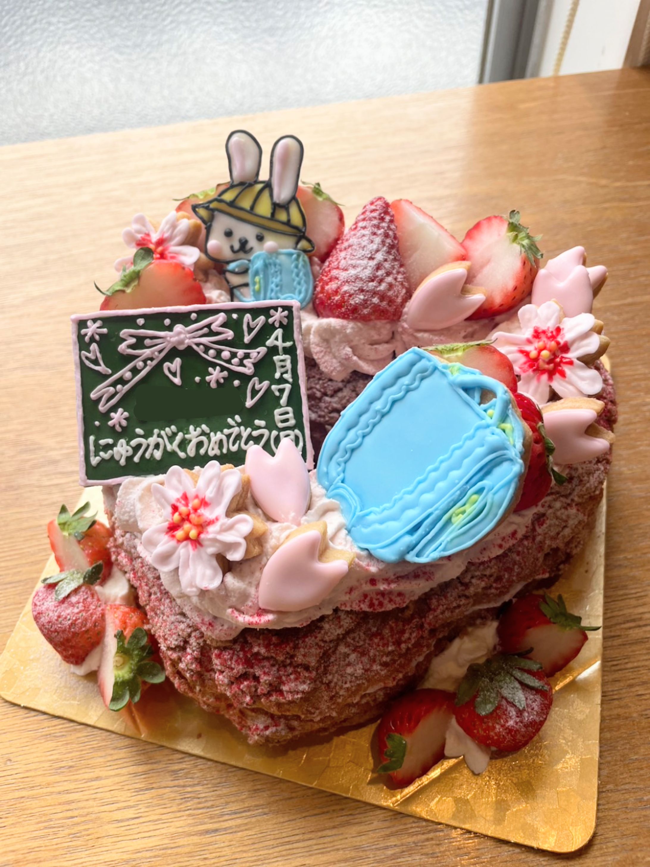 入学お祝いケーキ-1