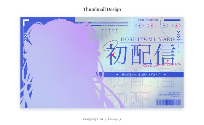 Thumbnail Design / サンプル
