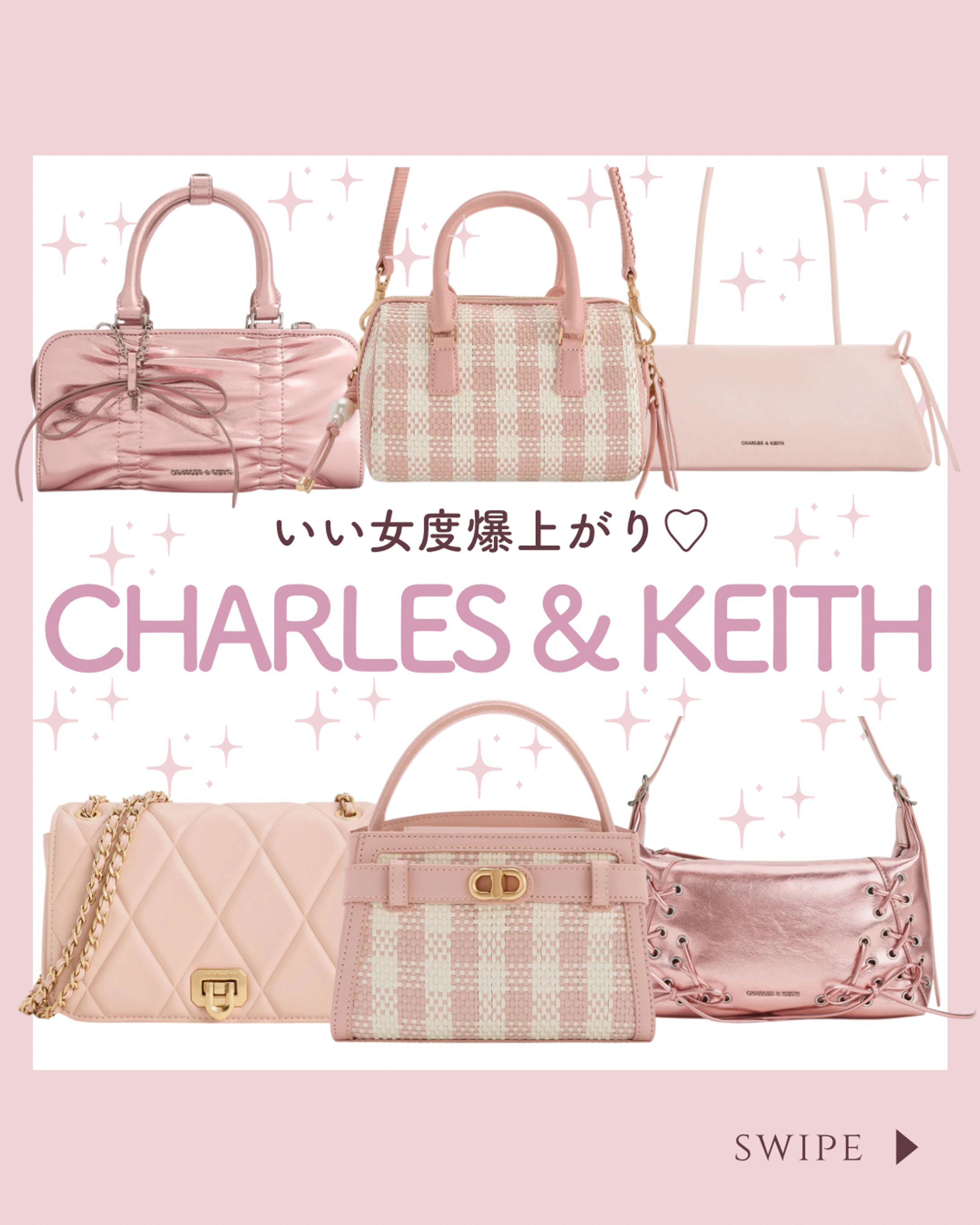 ブランドバッグ-1