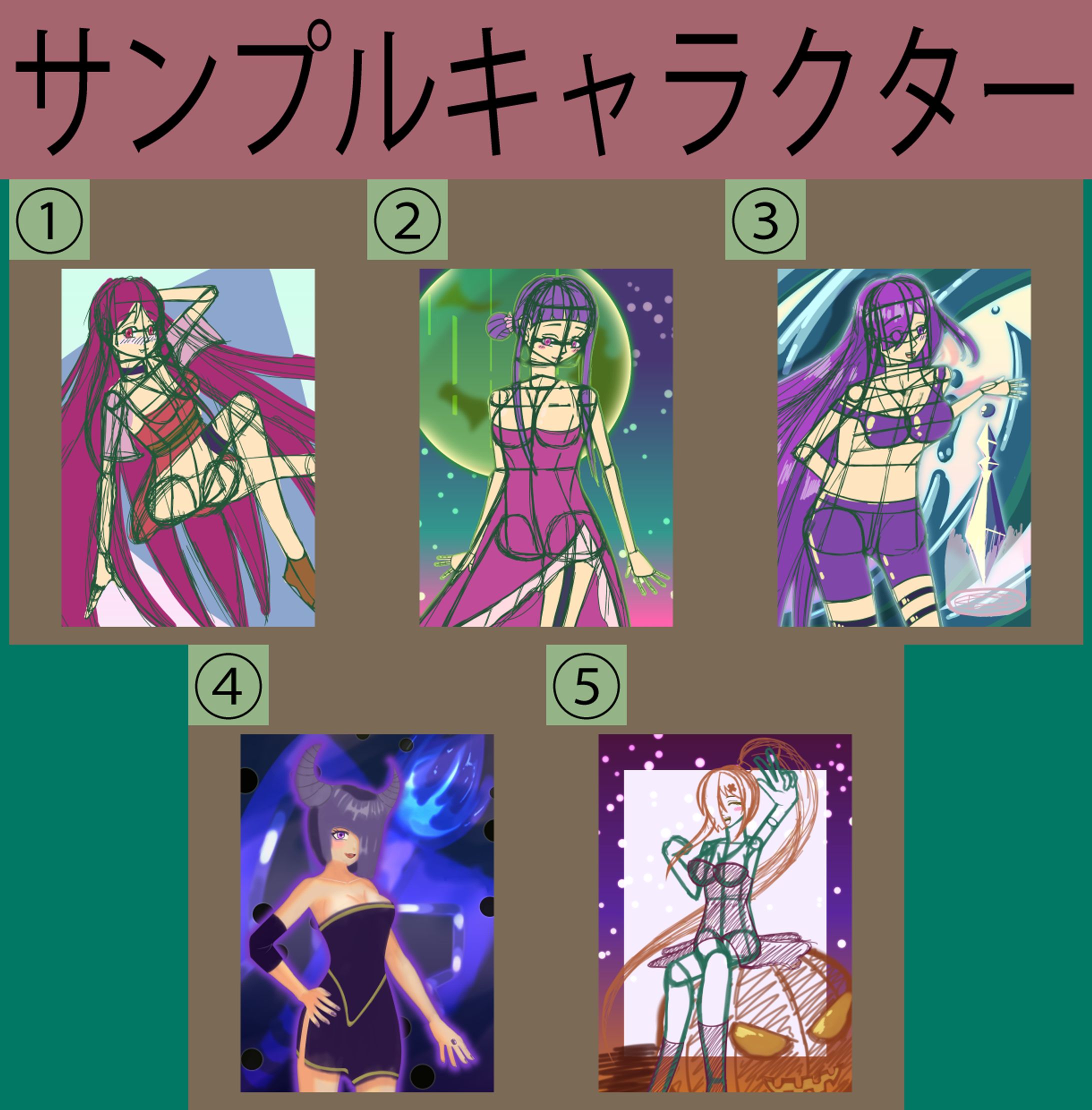 選んだ番号のキャラクターをあなたへ-1