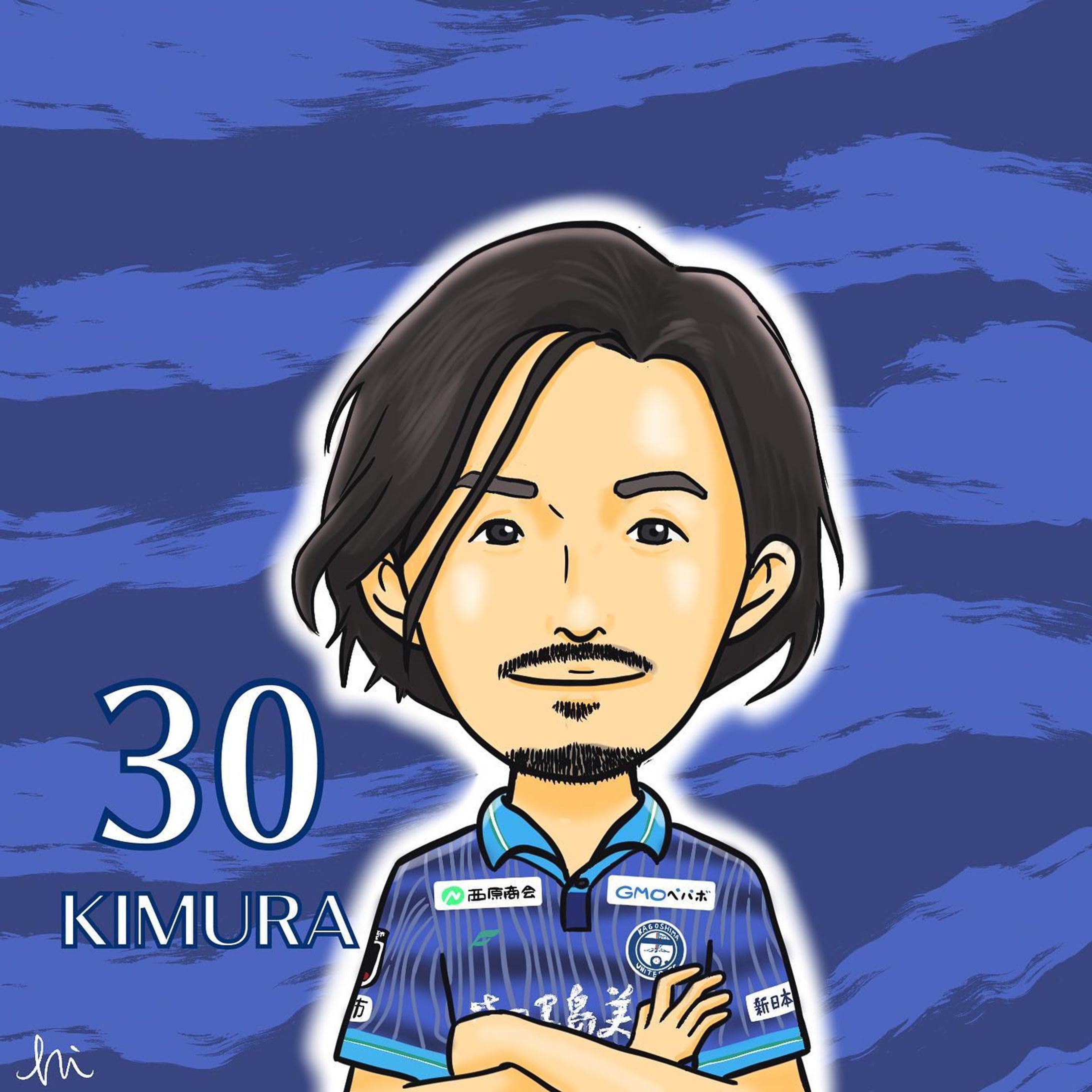 木村祐志選手！
絶対に欠かせない、歴代でも屈指の司令塔！セットプレーで大きな武器になったFKも見どころです！
キム兄の愛称で親しみやすさも◎
新シーズンもお願いします！

#鹿児島ユナイテッドfc #木村祐志 #イラスト #イラストグラム #イラストレーター #サッカー #サッカーイラスト #jリーグ #鹿児島 #白波スタジアム-1