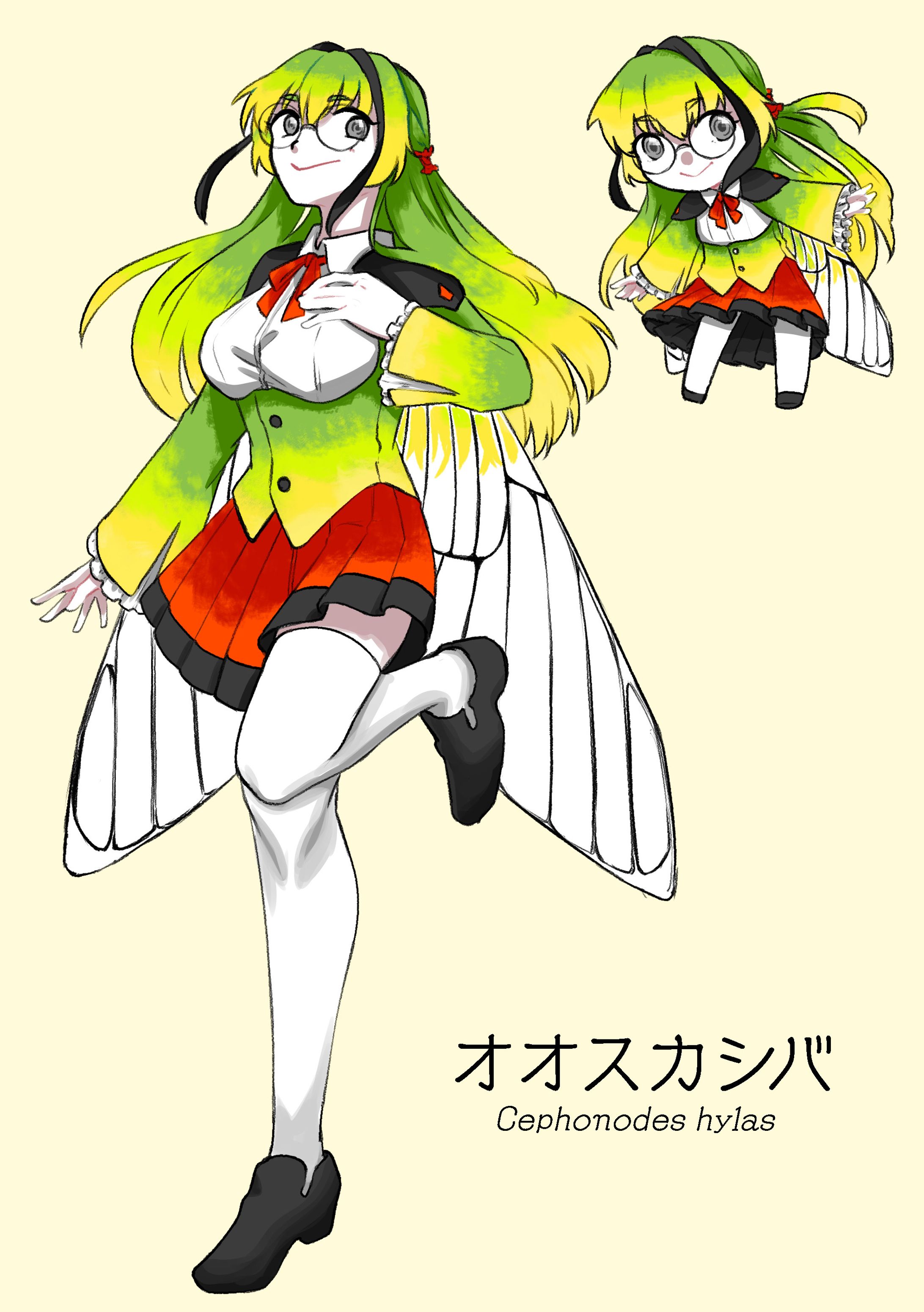 擬人化-1