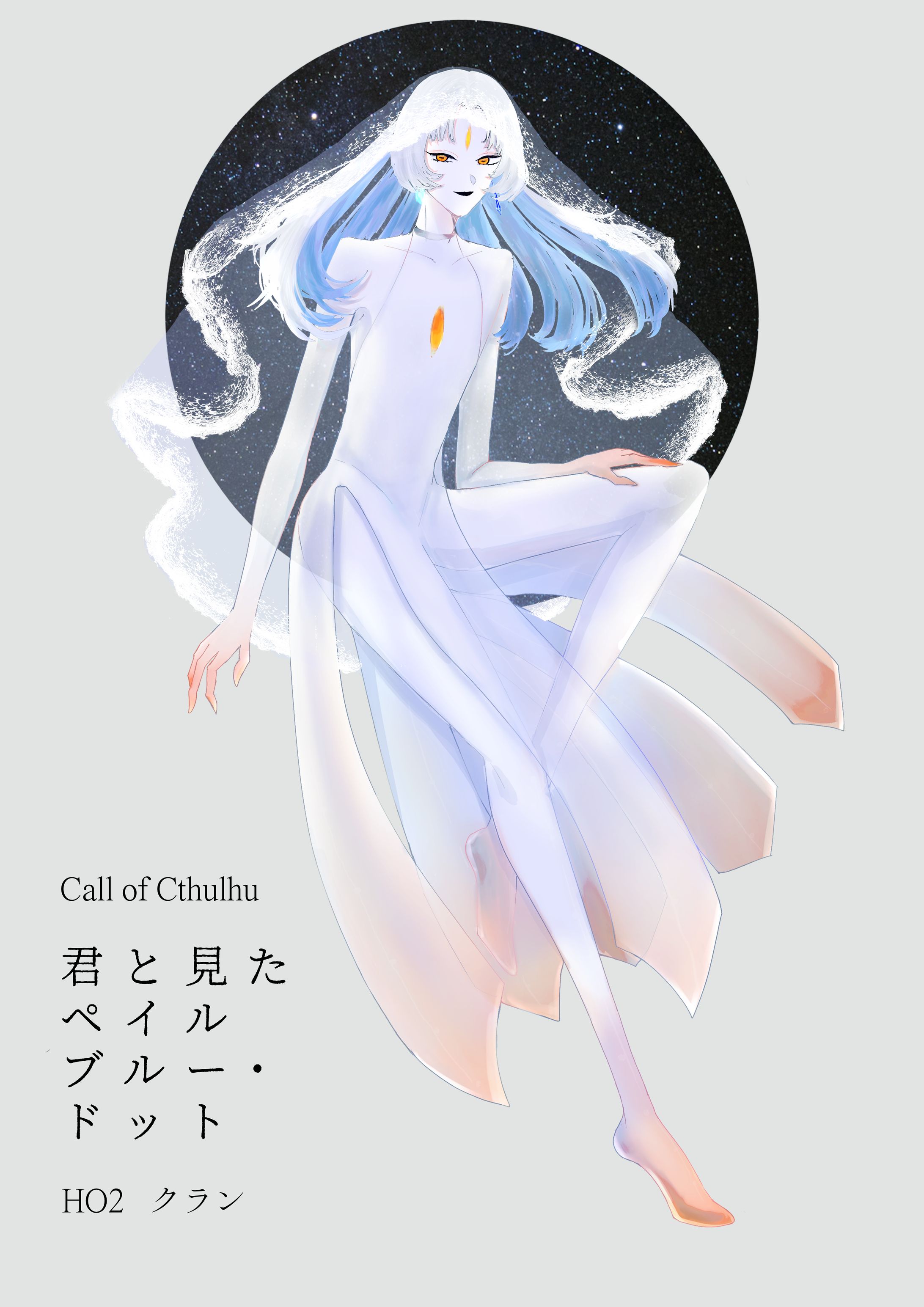 キャラクターデザイン-1