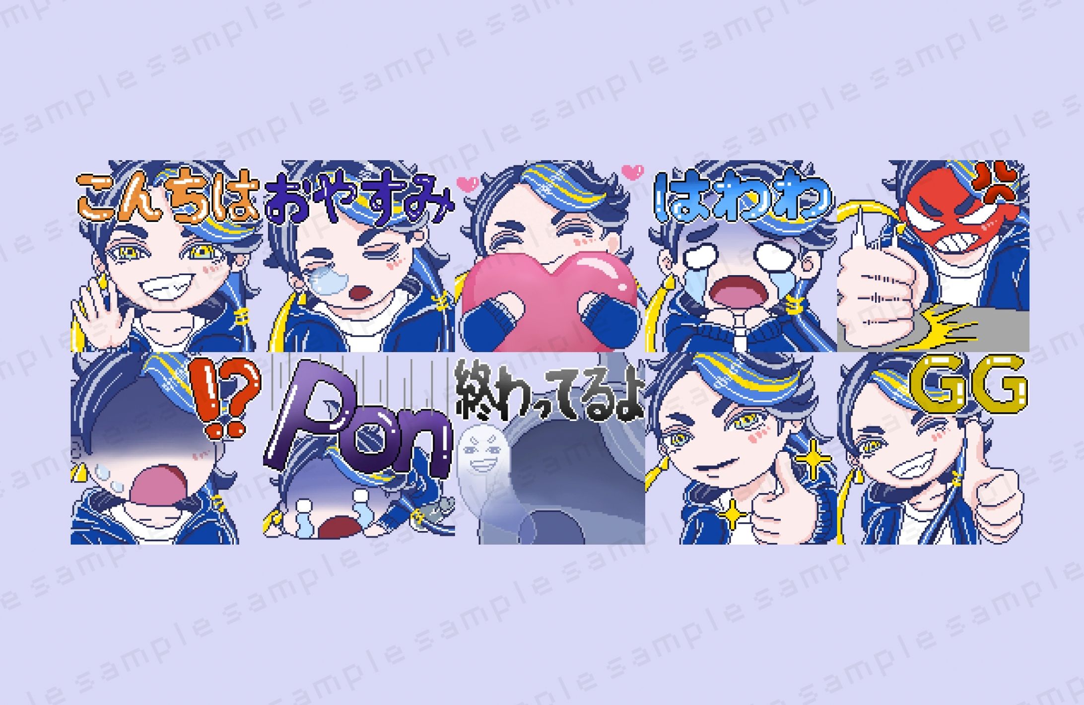　Twitch用スタンプ制作-1