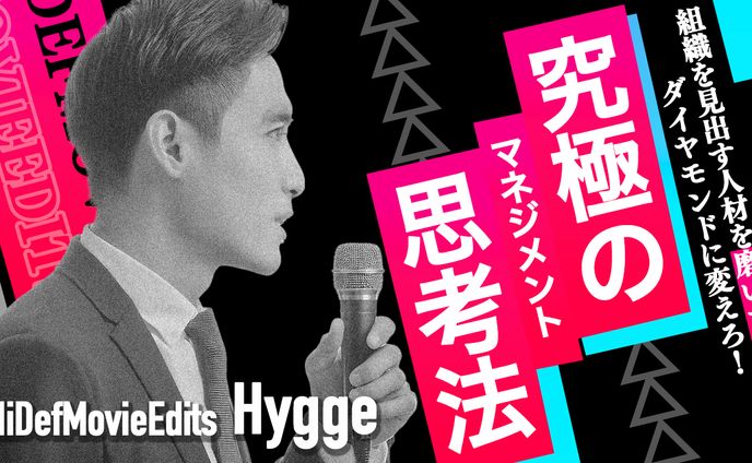 サムネイルサンプル005