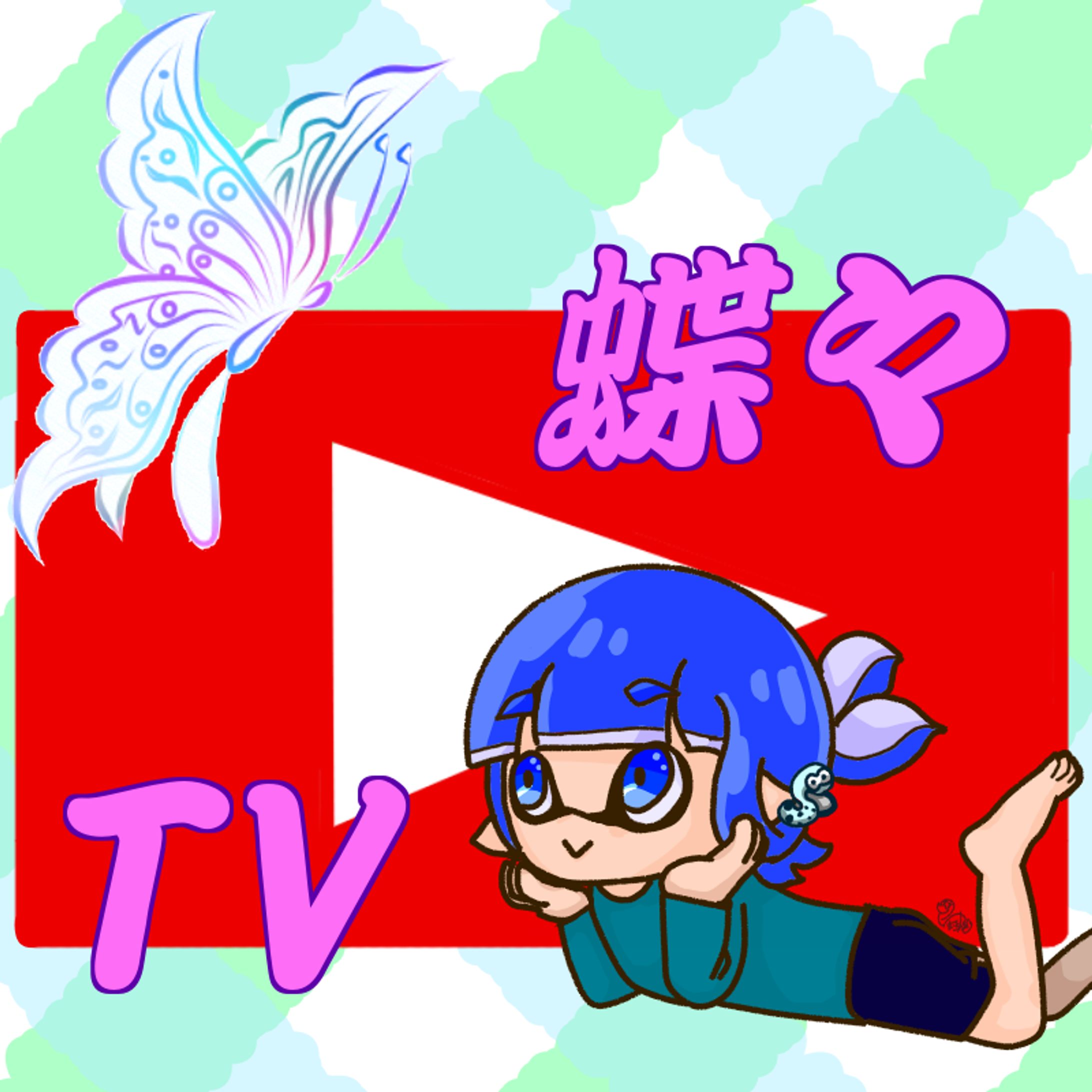 YouTubeアイコン依頼分-1