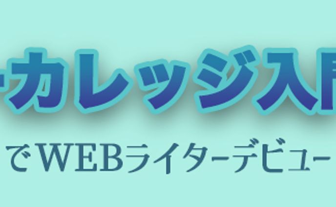 主催イベント、その他映像