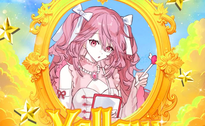 Sora様ご依頼　アイコンリング