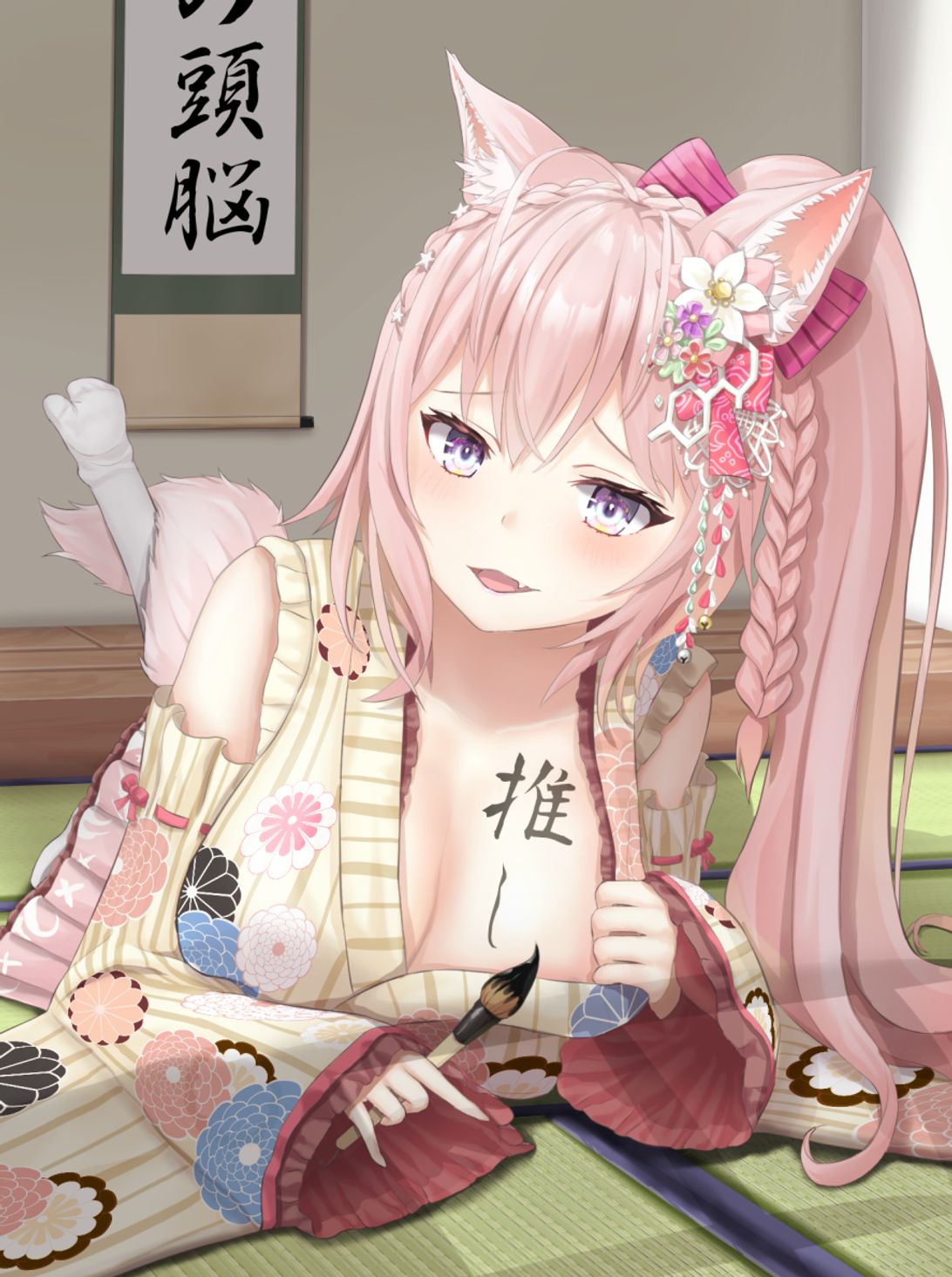 yosiokariho 博衣こより正月