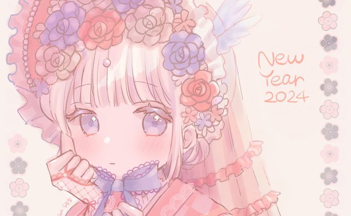 New year 2024