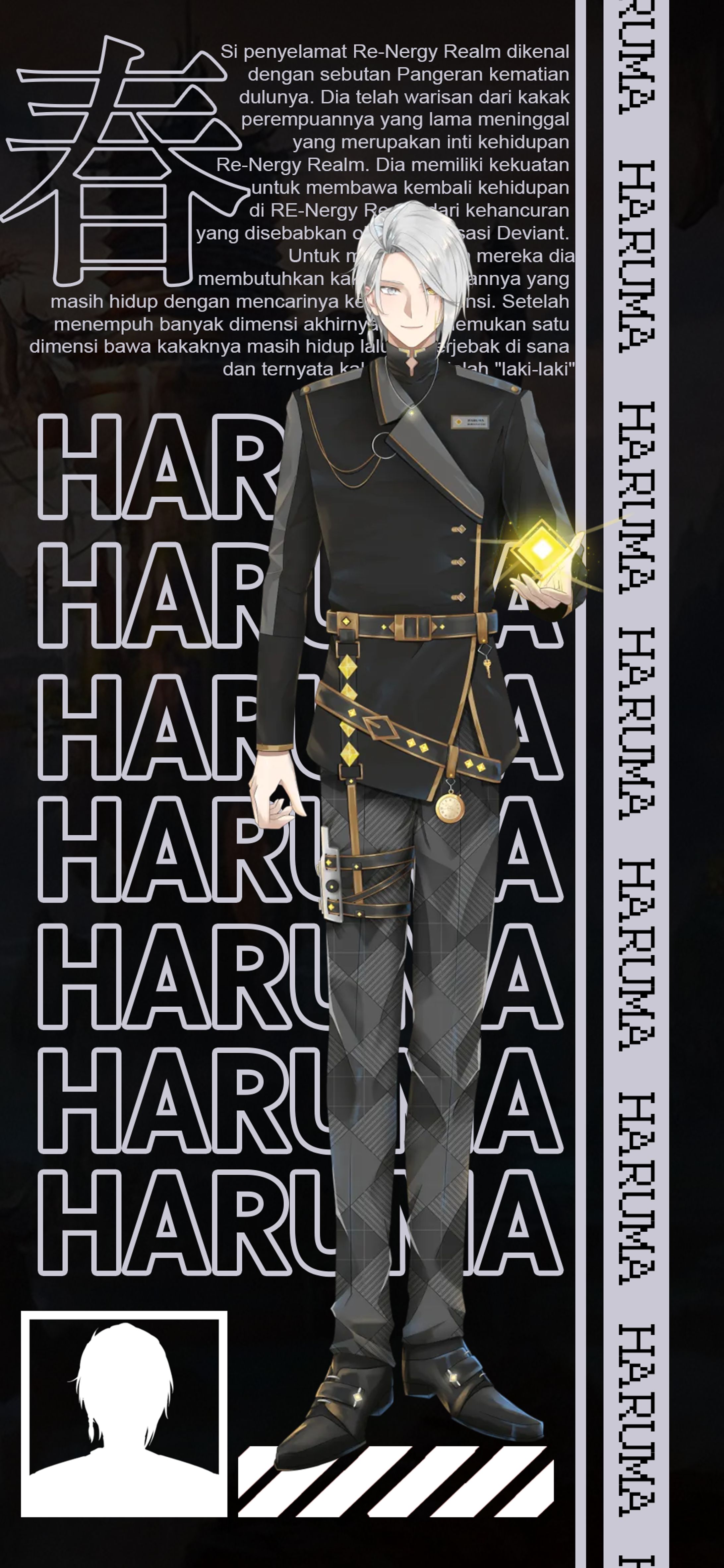 wallpaper Haruma handphone-1