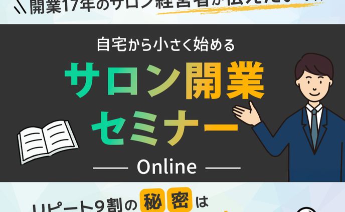 コンペ参加作品3