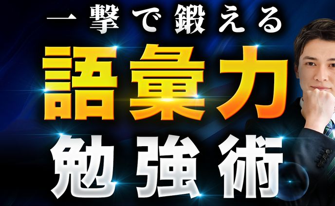 トレース17
