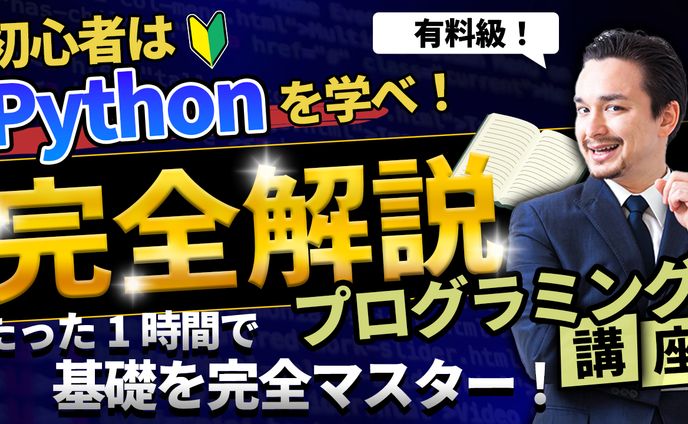 サムネイルサンプル