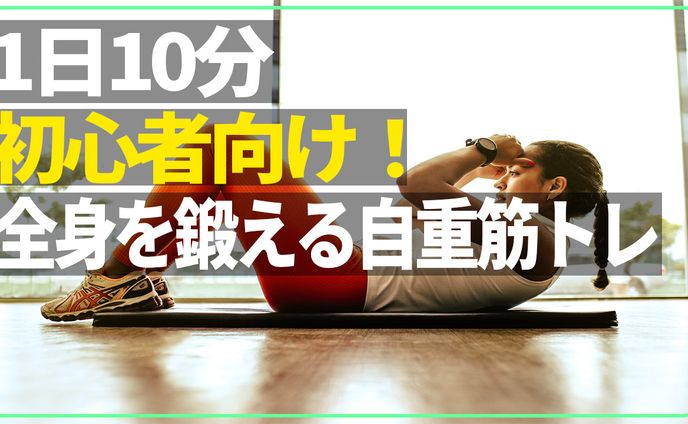 動画編集者、美術