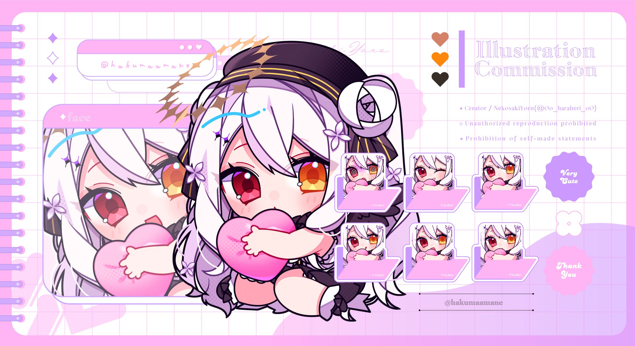 ✦デフォルメイラスト / 白魔あまね様-1