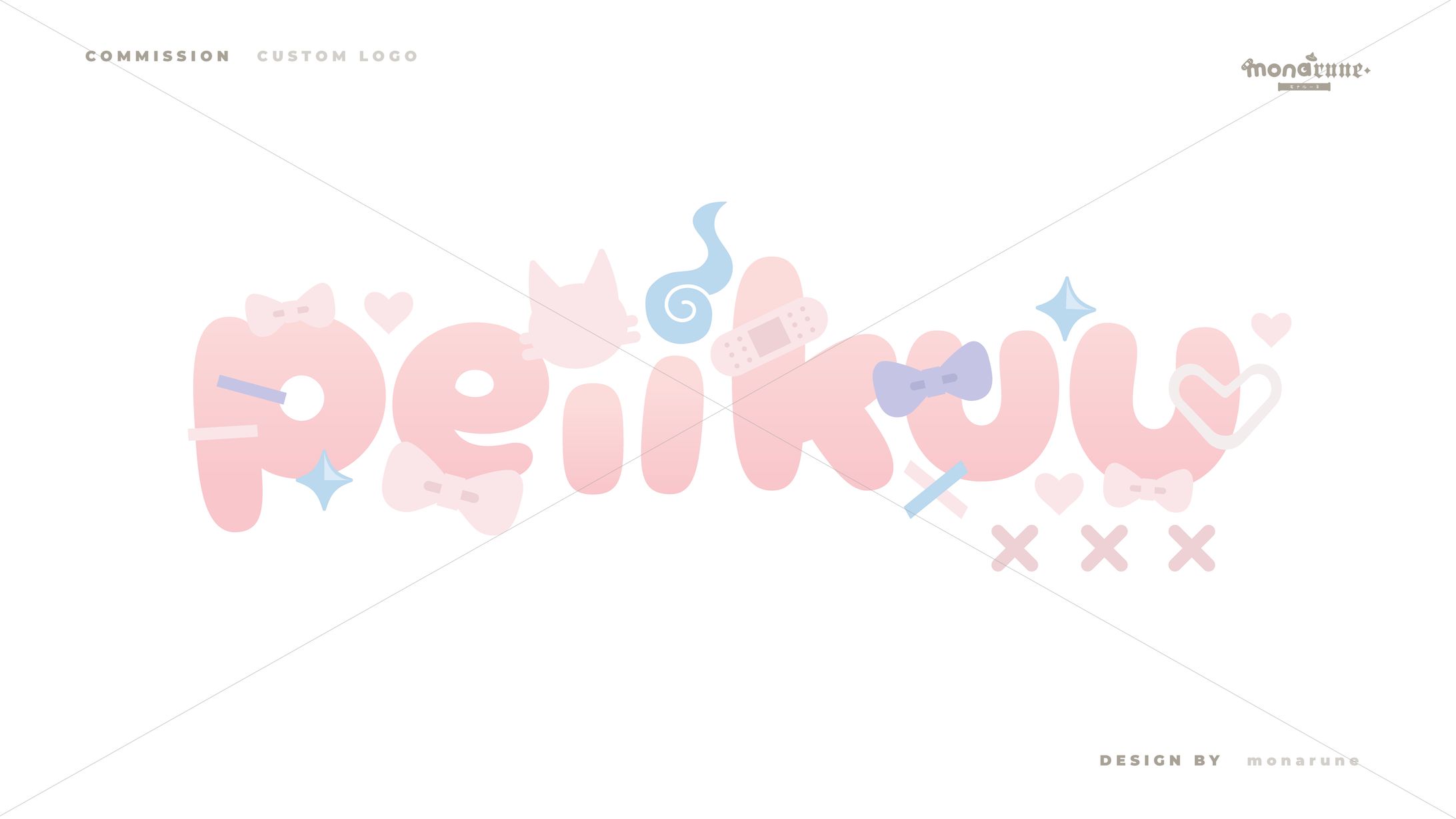 logo design : peiikuu -1