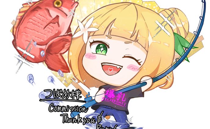 【2023年】依頼絵