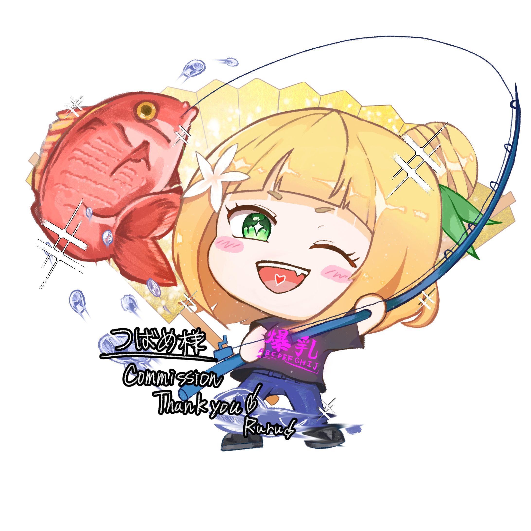 【2023年】依頼絵-1